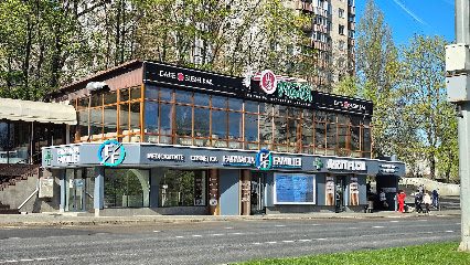 Vasabi