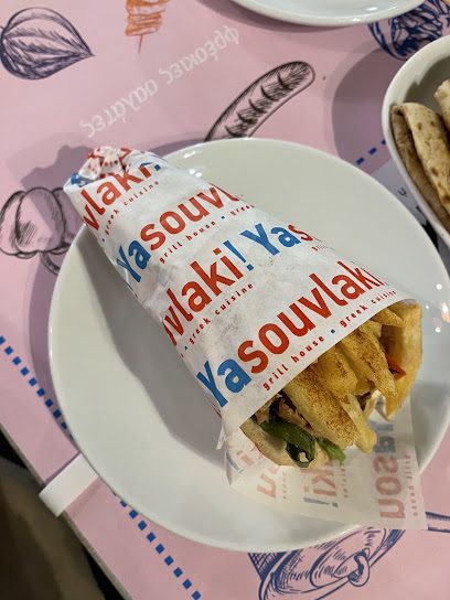 Yasouvlaki!