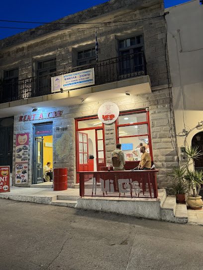 LuiG's Pizza Shop