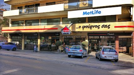 Οικογένεια Σταυράτη