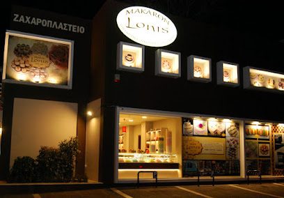 Lonis Makaron