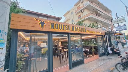 Koutsi katsika street food version