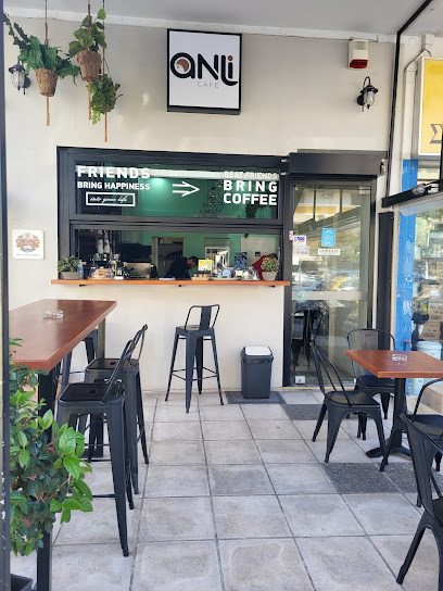 Anli cafe