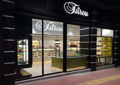 Tsirou sweet creations since 1956