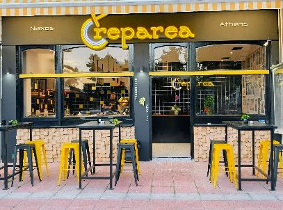 Creparea Χαλάνδρι