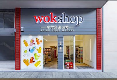 Wok wave