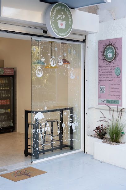 Katerina's Cuisine