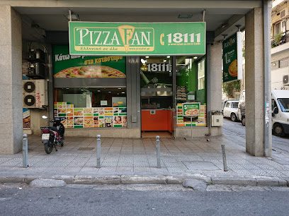 PizzaFan Εξάρχεια
