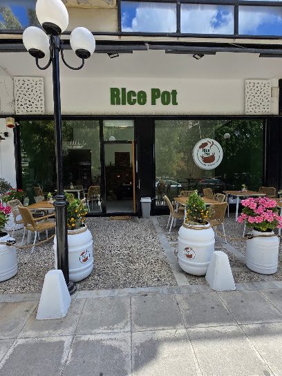 Rice pot