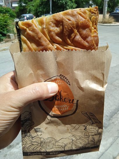 Γκρέκος bakery