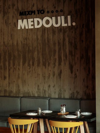 Medouli Chop house