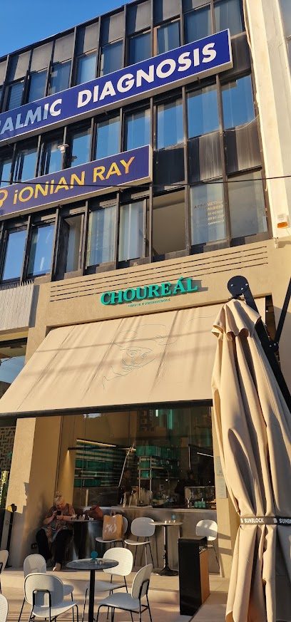 Choureal