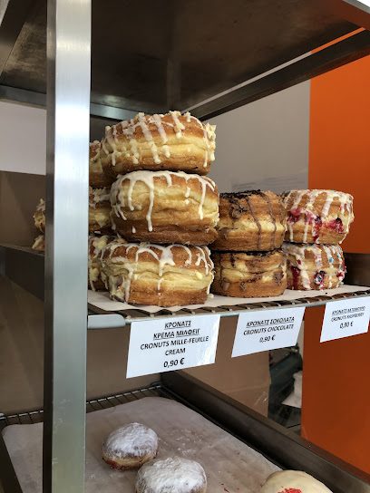 Nanou donuts house