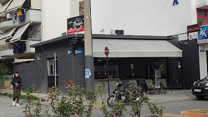 Το πεϊνιρλάδικο