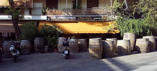Ντελέζος