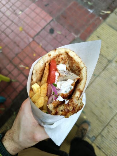 TRAGANA Gyros