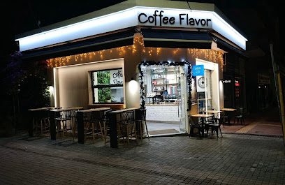 Coffee flavor