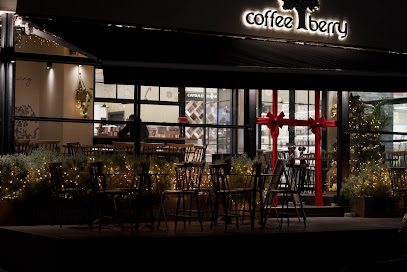 Coffee Berry Δροσιά