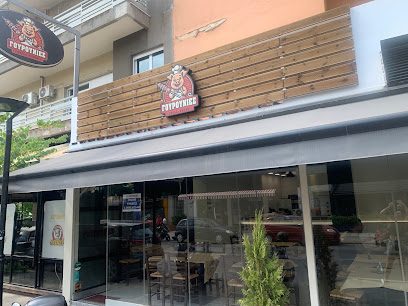 ΓΟΥΡΟΥΝΙΕΣ