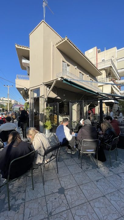 Ουάν