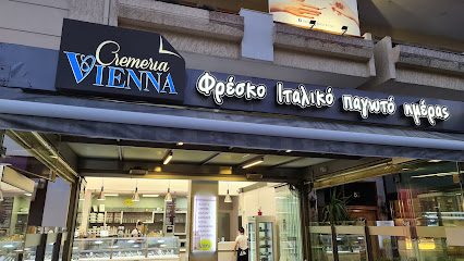 Cremeria Vienna Nea Smirni