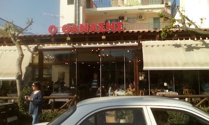 Ταβέρνα Θανάσης