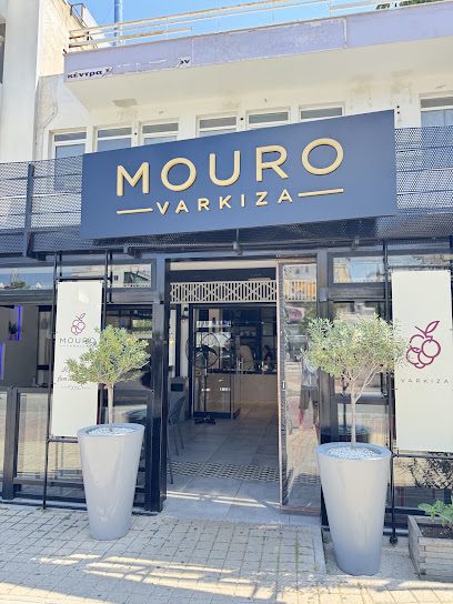Εστιατόριο Ο Χάρης