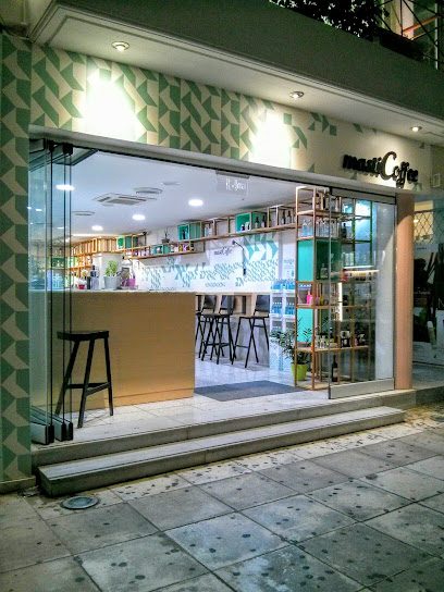Καφετέρια "mastiCoffee"