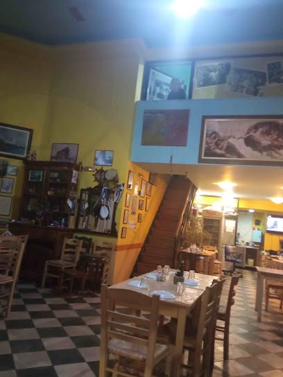 ΕΛΑΤΟΣ