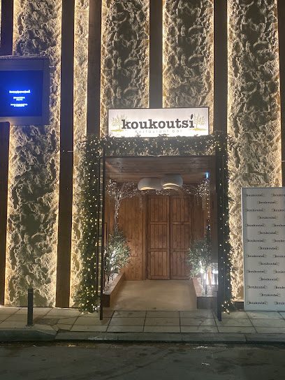 Koukoutsi Restaurant Bar
