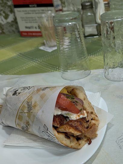 O Σταύρος