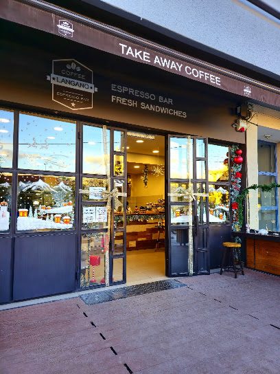 Langano espresso bar Ασπρόπυγος