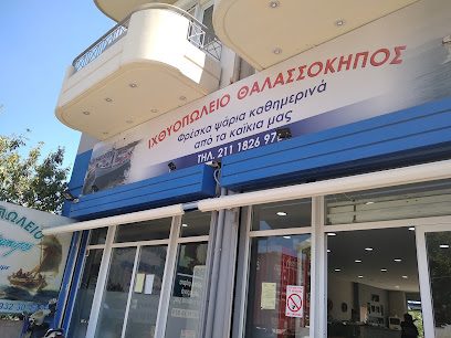 ΧΡΗΣΤΑΚΗΣ, ΕΜΜ., - ΑΘΑΝ. ΜΠΟΥΓΙΑΚΙΩΤΗΣ Ο.Ε.