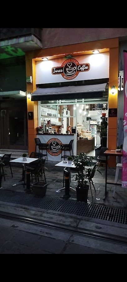Inna's Coffee