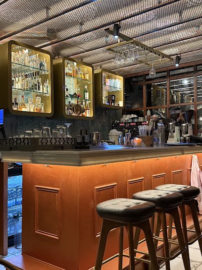 Μπαρδόν | Bistro