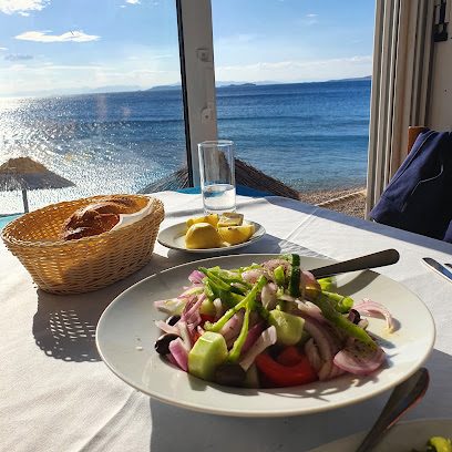Τρεχαντήρι
