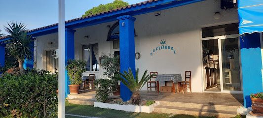 Κοράλλι