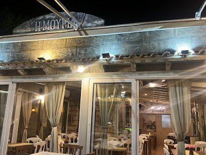 Ταβέρνα η Μουριά