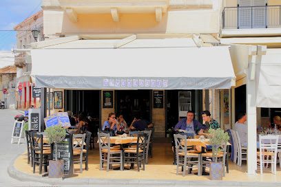 Τενεκεδάκια