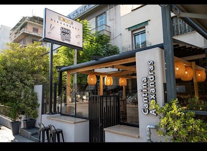 Cantina Alexandras