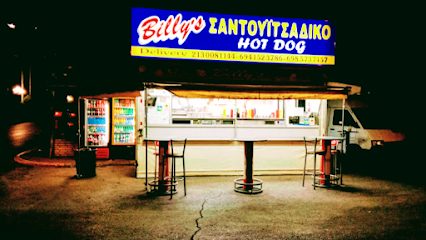 Billy` s sandwich