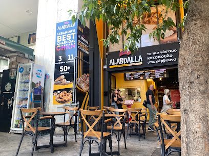 Alabdalla