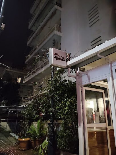 Γυροφάση