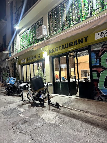 Titas Asian Restaurant