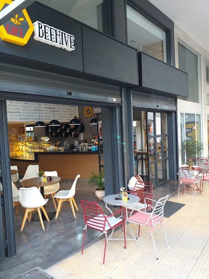 Beehive cafe