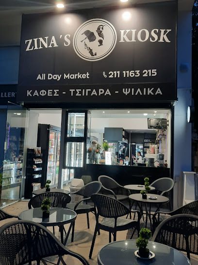 Zina's kiosk coffee