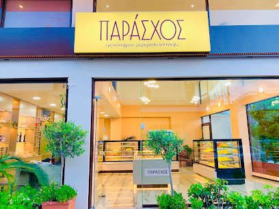 Παράσχος