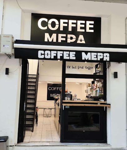 COFFEE ΜΕΡΑ