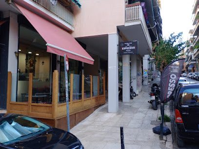 coffee street