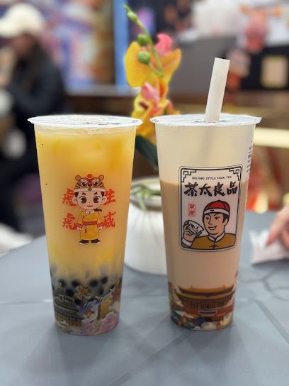 FunJoy bubble milk tea